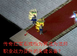 챦ʯָΪγΪʦְҵսĹؼװ