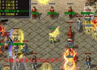 闪避流道士为何如此强悍? 闪避流道士为何如此强悍?