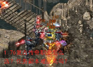 1.76Ŵְҵôѡ񸱱Ѷȸ