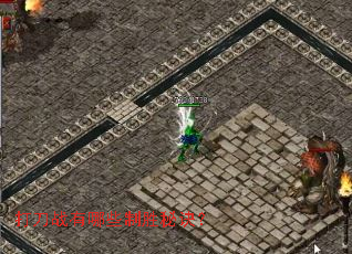 打刀战有哪些制胜秘诀? 打刀战有哪些制胜秘诀?