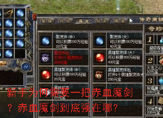 ΪҪһѳѪħѪħǿģ