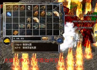 光耀乾坤万古神器如何获取? 光耀乾坤万古神器如何获取?