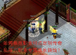 θְҵص㶨ƴ˽ְҵרɳ·ߣ