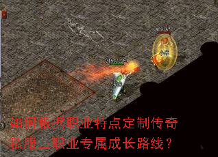 θְҵص㶨ƴ˽ְҵרɳ·ߣ