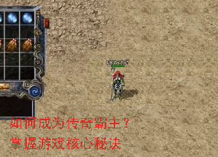 ��γ�Ϊ���������������Ϸ�����ؾ�