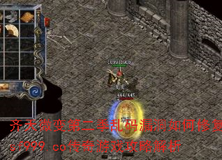 ΢ڶ©޸sf999.coϷԽ