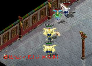 沙城战歌礼包码如何兑换? 沙城战歌礼包码如何兑换?