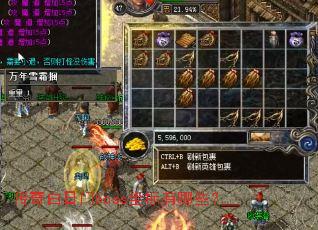 ���������boss��������Щ��