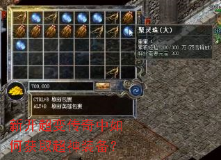 �¿����䴫������λ�ȡ����װ����