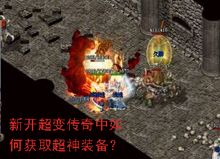 �¿����䴫������λ�ȡ����װ����