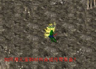 �����Ԫ���Ͳ��Ϻϳɴ���װ����