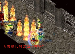 �������ʱװ��λ�ã�