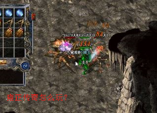 Ӻ��������ô�棿