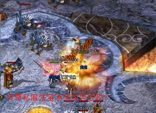 ����˽������ϵͳ��ν��ף�