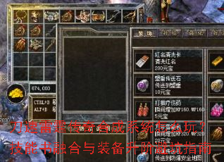 ������������ϳ�ϵͳ��ô�棿�������ں���װ�����ױܿ�ָ��