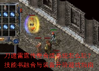 ������������ϳ�ϵͳ��ô�棿�������ں���װ�����ױܿ�ָ��