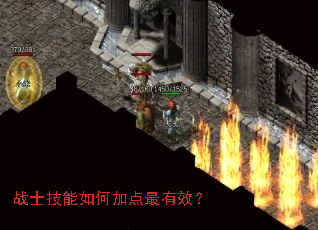 սʿ������μӵ�����Ч��