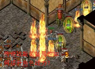 ����սѥװ���������������ɫս����