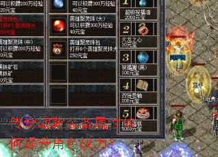 ����սѥװ���������������ɫս����