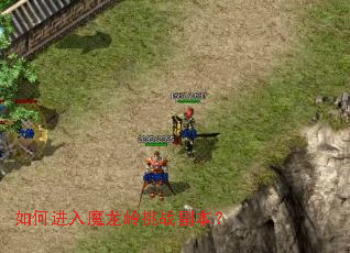 ��ν���ħ������ս������