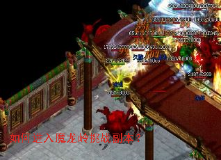 ��ν���ħ������ս������