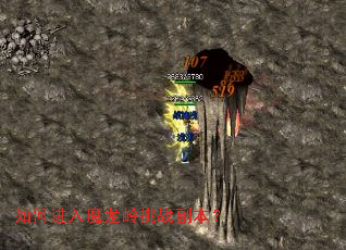 ��ν���ħ������ս������