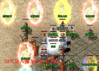 ��ν���ħ������ս������