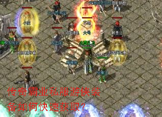 �����ҵ˽������װ����ο��ٻ�ȡ��