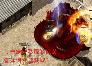 �����ҵ˽������װ����ο��ٻ�ȡ��