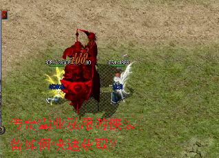 �����ҵ˽������װ����ο��ٻ�ȡ��