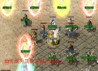 ��γ�Ϊ������Ԩ�ٻ�ʦ��