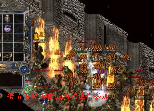 ��Ʒ��������Щ�ֵ�òμӣ�