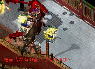 ��Ʒ��������Щ�ֵ�òμӣ�