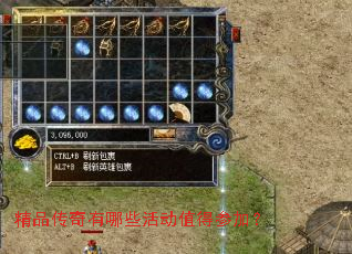 ��Ʒ��������Щ�ֵ�òμӣ�