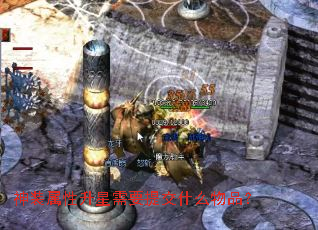 ��װ����������Ҫ�ύʲô��Ʒ��