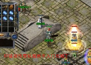 ��ԯ������˽���������Ź��ԣ�