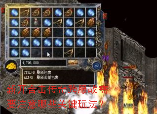 �¿��ϻ�������ս��Ҫע����Щ�ؼ��淨��