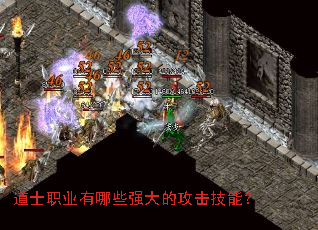 ��ʿְҵ����Щǿ��Ĺ������ܣ�