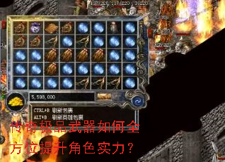 ���漫Ʒ�������ȫ��λ������ɫʵ����