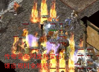 ����װ�������뱦ʯ��Ƕ����ȫ������