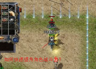 ��ο���������ɫս������