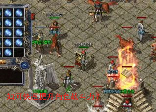 ��ο���������ɫս������