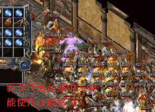 �¿�����˽���г�����ʹ�ü�������