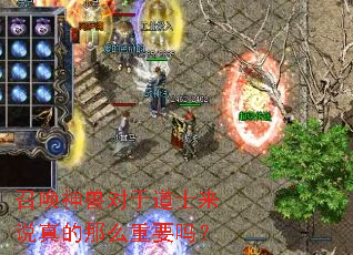 �ٻ����޶��ڵ�ʿ��˵�����ô��Ҫ��