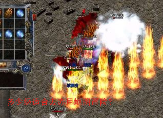 ���ټ��ʺ�ȥ���µ�ͼð�գ�