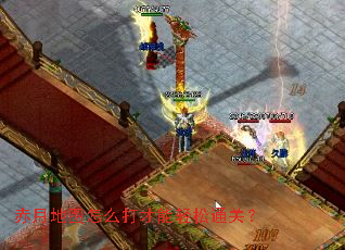 ���µ�ͼ��ô���������ͨ�أ�