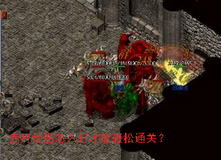 ���µ�ͼ��ô���������ͨ�أ�