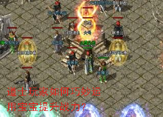 ��ʿ�������������ñ�������ս����