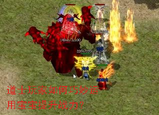 ��ʿ�������������ñ�������ս����