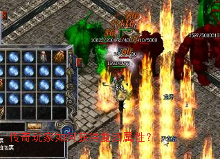 ���������λ�ø������ԣ�